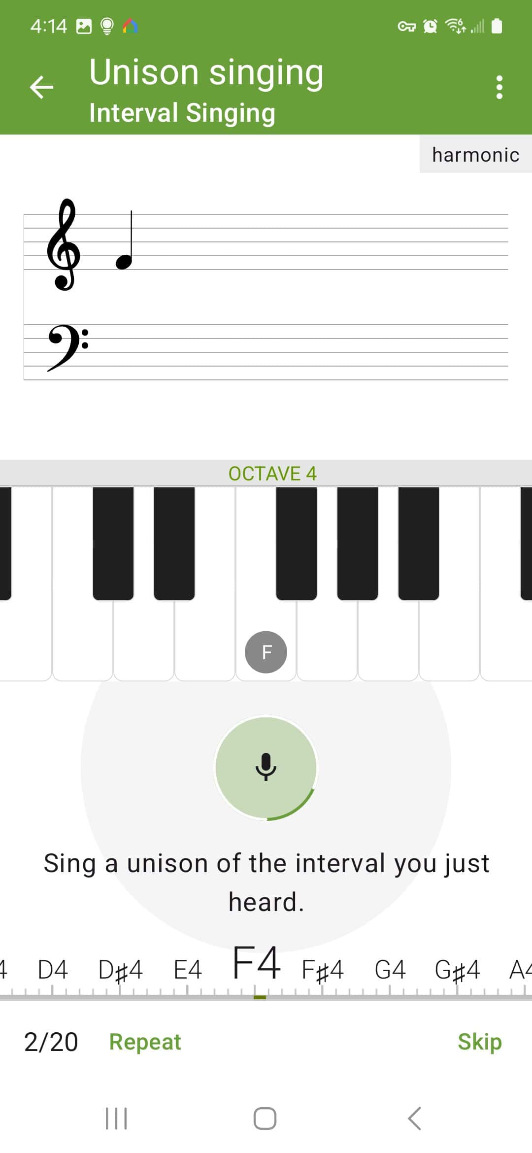 The Perfect Ear Unison Singing screen